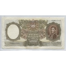 ARGENTINA COL. 542a BILLETE DE $ 5.000 PICK 280a